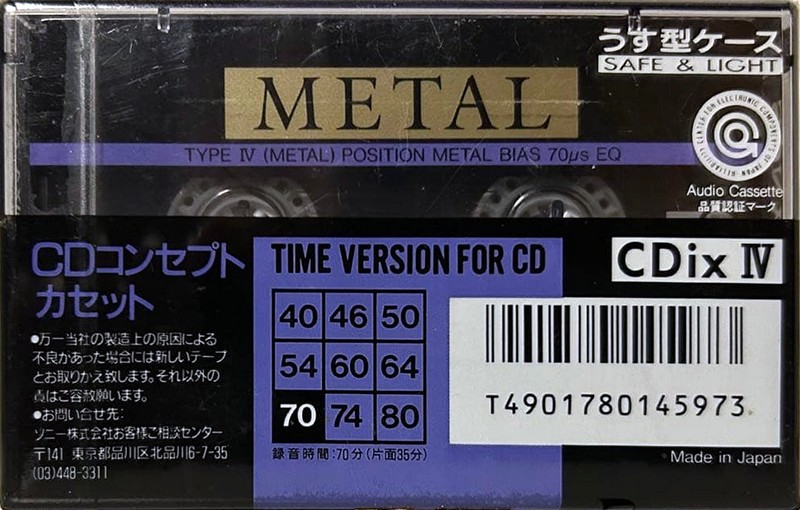 Compact Cassette Sony CDix IV 70 "CDIX4 70N" Type IV Metal 1990 Japan