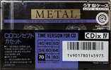 Compact Cassette Sony CDix IV 70 "CDIX4 70N" Type IV Metal 1990 Japan