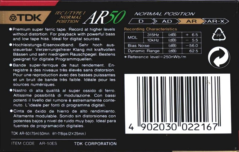 Compact Cassette TDK AR 50 "AR-50ES" Type I Normal 1990 Europe
