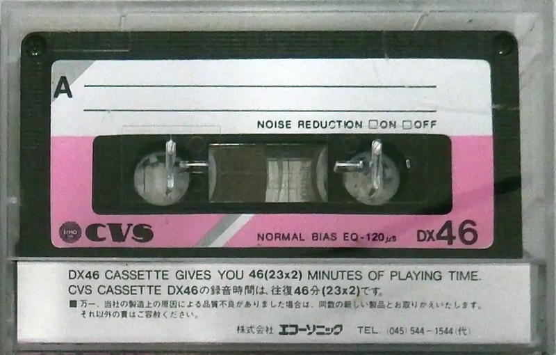 Compact Cassette CVS DX 46 Type I Normal Japan