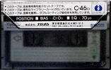 Compact Cassette Nagaoka Jeweltone 46 Type II Chrome 1979 Japan