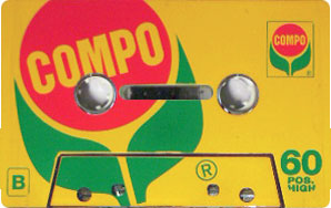 Compact Cassette BASF Chrome Extra II 60 "Compo" Type II Chrome 1991 Germany