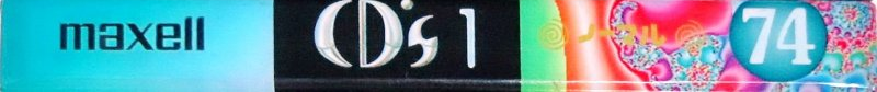 Compact Cassette Maxell CD`s I / CD`s 1 74 "CDS1-74L" Type I Normal 1997 Japan
