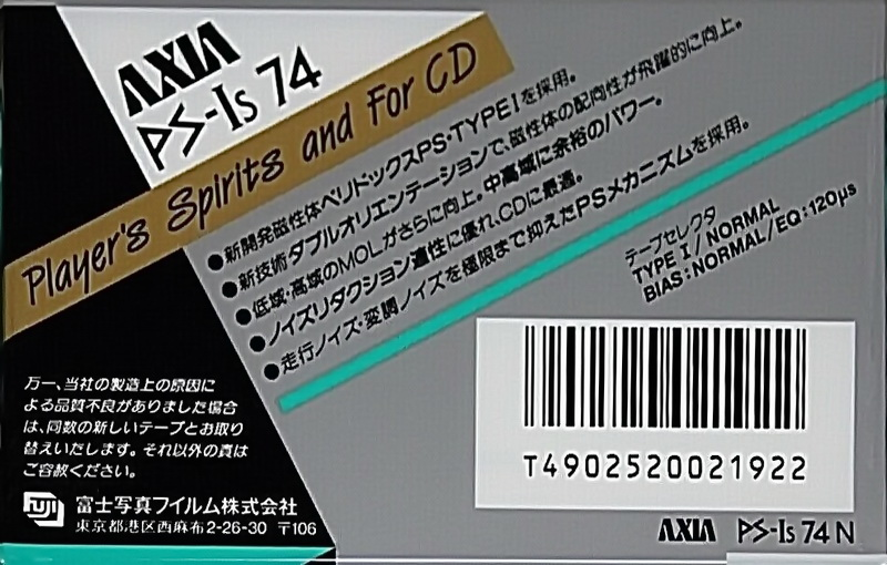 Compact Cassette: FUJI AXIA - PS-Is 74