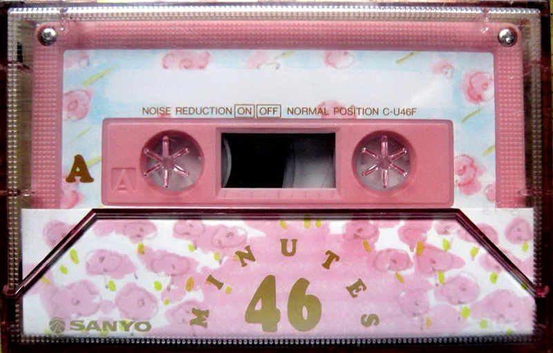 Compact Cassette Sanyo Flowers 46 "Flower Rain C-U46F(R)" Type I Normal 1986 Japan