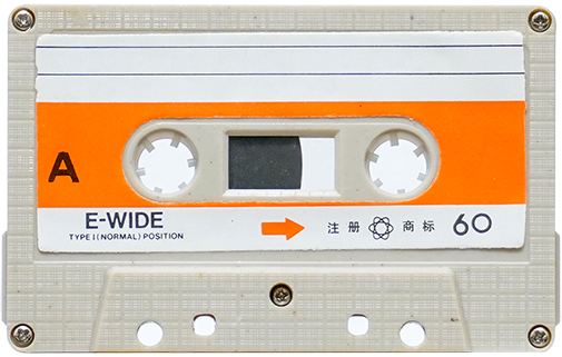 Compact Cassette E-Wide 60 "EDB" Type II Chrome 1988 Hong Kong