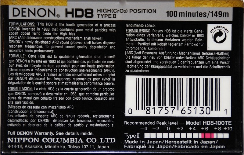 Compact Cassette Denon HD8 100 "HD8-100TE" Type II Chrome 1992 Worldwide