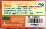Compact Cassette Sony CDix I 46 "C-46CDX1F" Type I Normal 1998 Japan