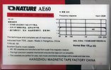 Compact Cassette Nature AE 60 Type I Normal China