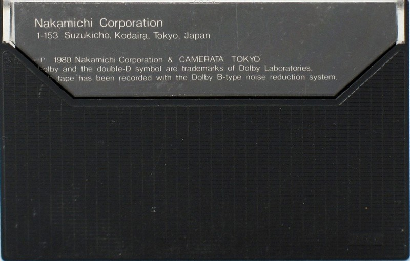 Compact Cassette:  Nakamichi - ZX 30