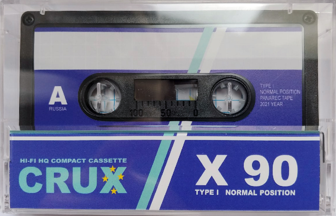 Compact Cassette CRUX X 90 "first" Type I Normal 2021 Russia