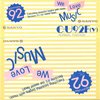 Compact Cassette Sanyo We Love Music 92 "Yellow" Type I Normal 1986 Japan