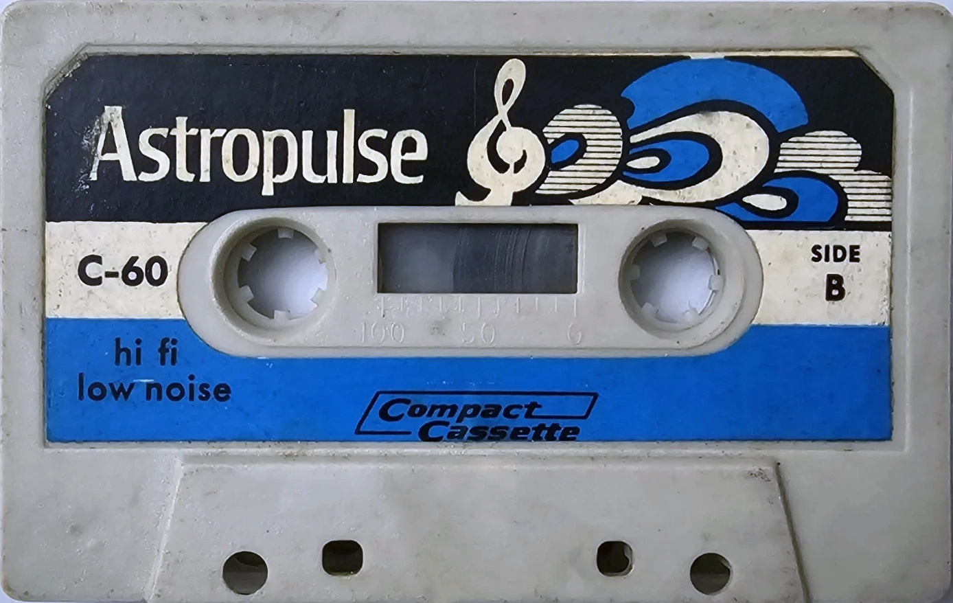 Compact Cassette Astropulse 60 "white" Type I Normal 1976 Unknown Country