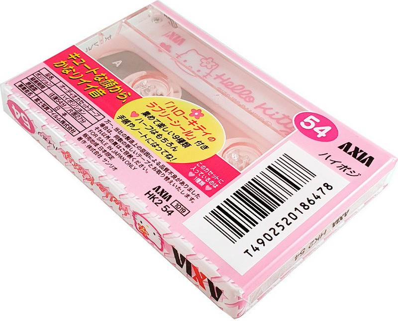Compact Cassette AXIA Hello Kitty 54 "HK2 54" Type I Normal 1999 Japan