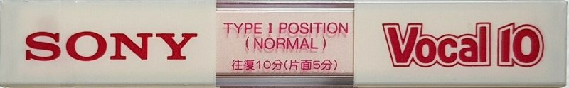 Compact Cassette Sony 10 "Vocal 10" Type I Normal 1983 Japan