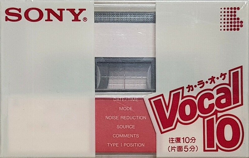 Compact Cassette: Sony  - Vocal 10