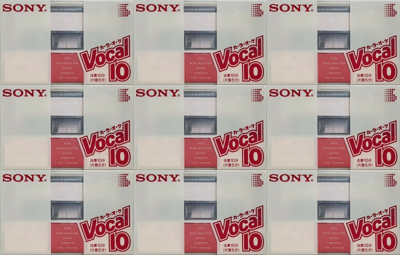 Compact Cassette: Sony  - Vocal 10