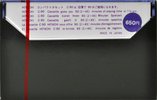 Compact Cassette Hitachi LN 90 Type I Normal 1973 Worldwide