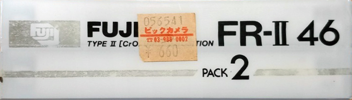 2 pack Fuji FR-II 46 Type II Chrome 1982 Japan