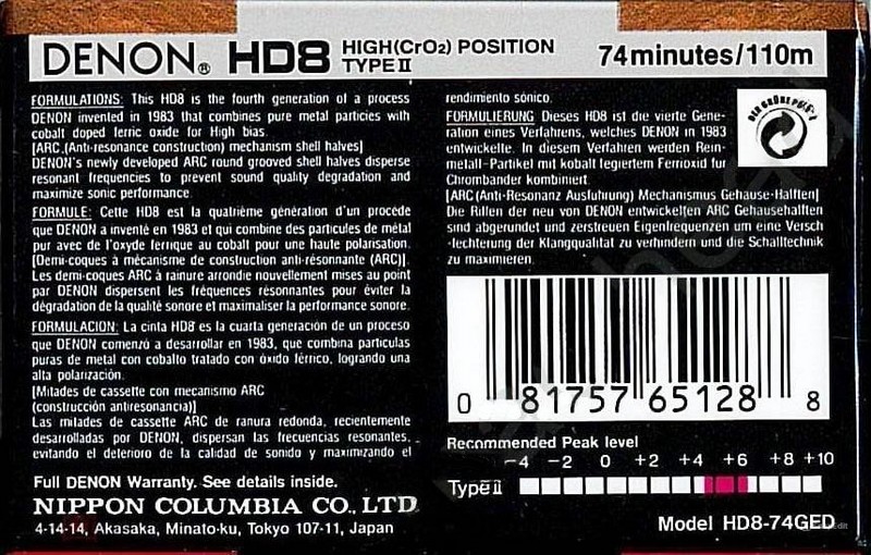Compact Cassette Denon HD8 74 "HD8-74GED" Type II Chrome 1994 Worldwide