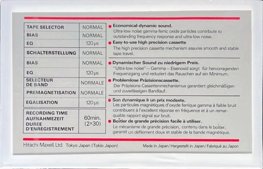 Compact Cassette Maxell UL 60 Type I Normal 1983 Europe
