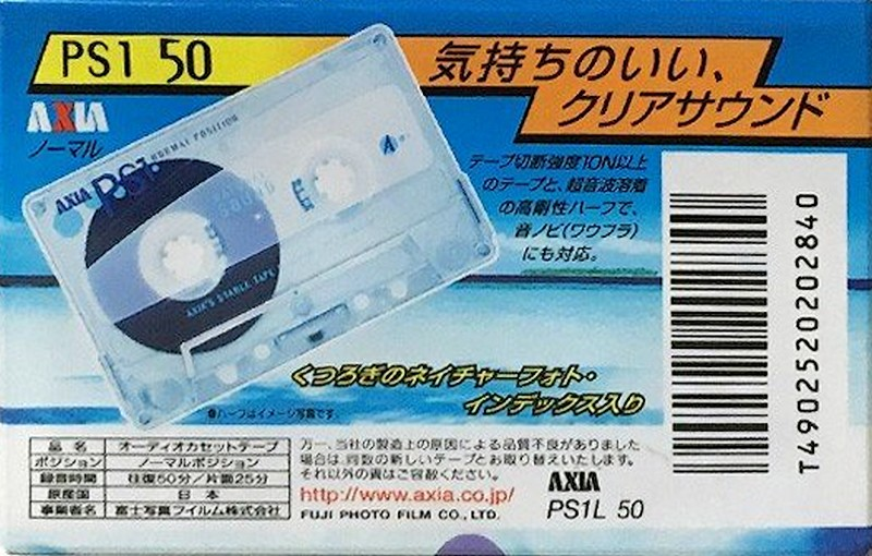 Compact Cassette: FUJI AXIA - PS-1 50