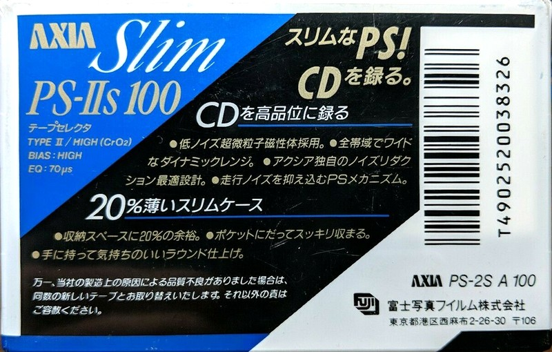 Compact Cassette: FUJI AXIA - PS-IIs 100