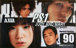 Compact Cassette AXIA PS-I / PS-1 90 "Judy and Mary" Type I Normal 1998 Japan