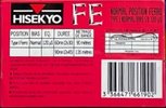Compact Cassette Hisekyo 90 "FE" Type I Normal South Korea