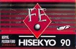 Compact Cassette Hisekyo 90 "FE" Type I Normal South Korea