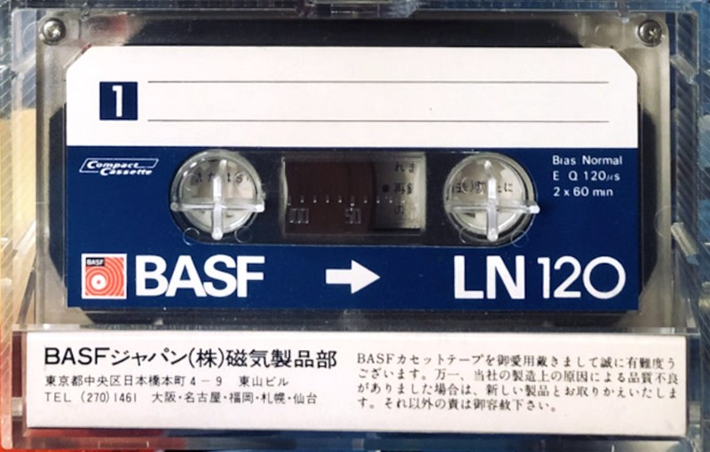 Compact Cassette: BASF  -  120