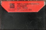 Compact Cassette Superton 60 "black" Type I Normal 1978 Near East
