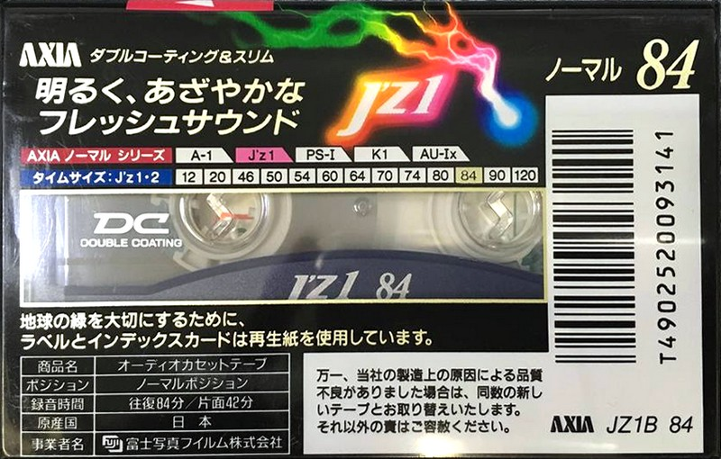 Compact Cassette AXIA J`z 1 84 "JZ1B 84" Type I Normal 1993 Japan