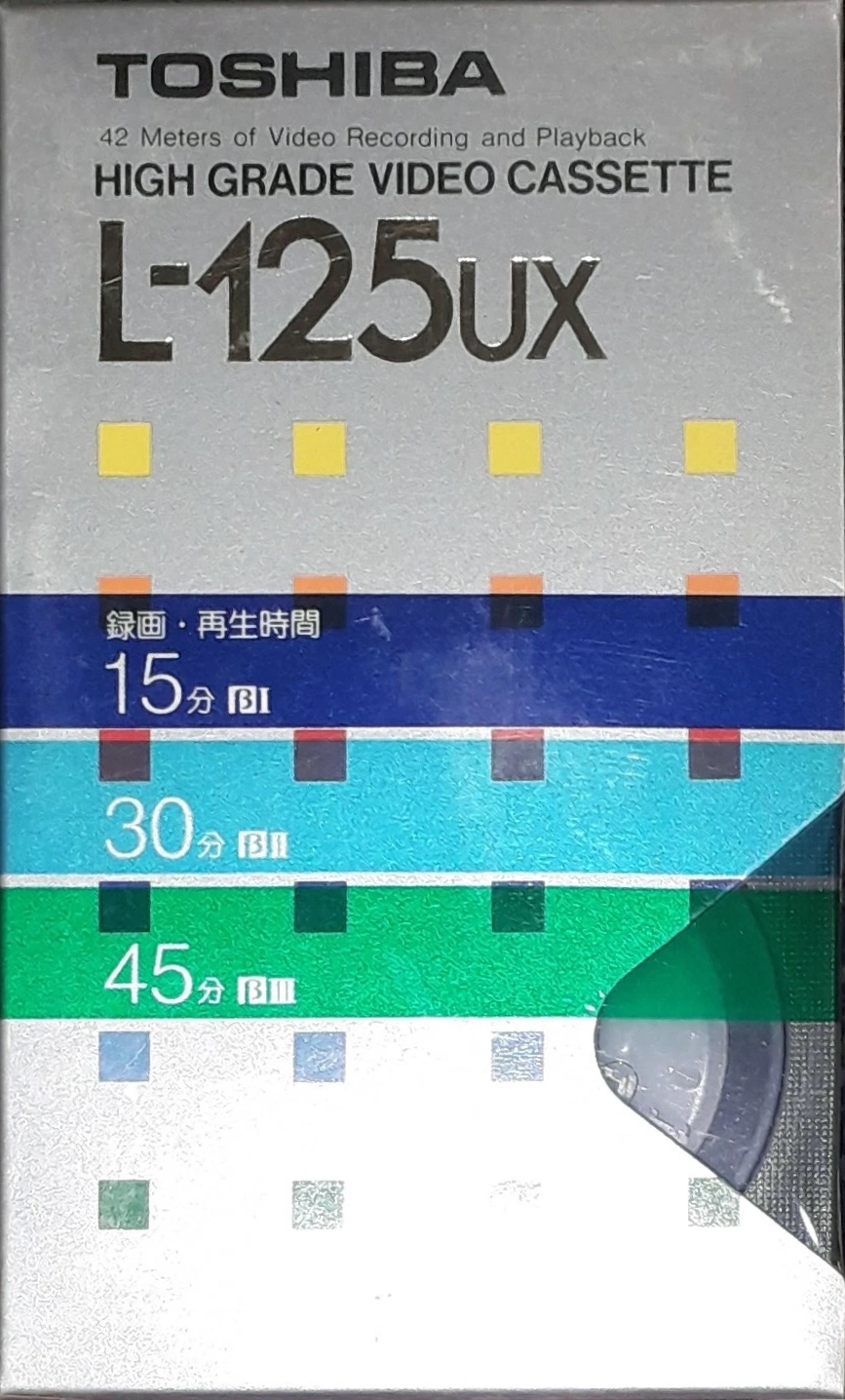 Betamax Toshiba 15 "L-125UX" Type I Normal Japan