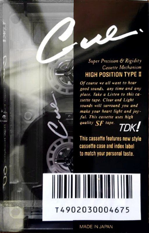 Compact Cassette TDK CUE 60 "CUE-60B" Type II Chrome 1988 Japan
