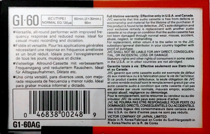 Compact Cassette JVC GI 60 "G1-60AG" Type I Normal 1990 North America