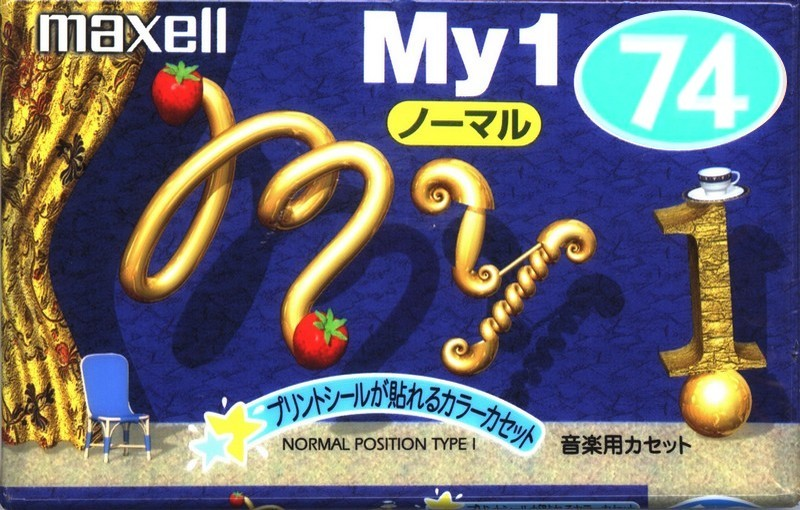 Compact Cassette Maxell My1 74 "MY1-74M" Type I Normal 1999 Japan