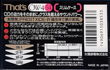 Compact Cassette Thats OW-4 54 Type IV Metal 1991 Japan