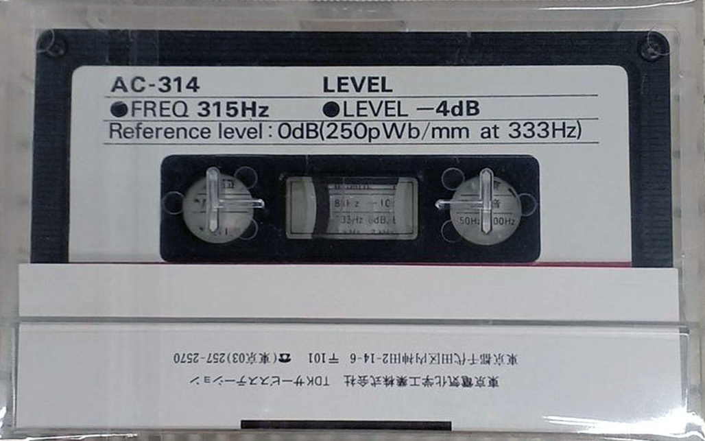 Compact Cassette TDK "AC-314 Level" Test Cassette 1981 Japan