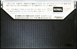 Compact Cassette TDK AD 60 Type I Normal 1977 Japan