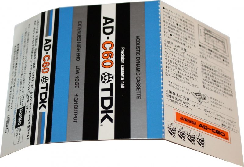 Compact Cassette: TDK  - AD 60