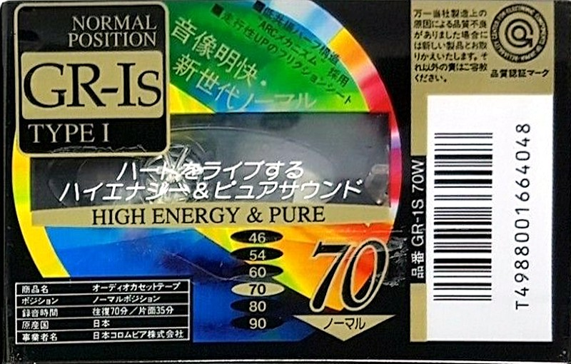 Compact Cassette Denon GR-Is 70 "GR-1S 70W" Type I Normal 1993 Japan