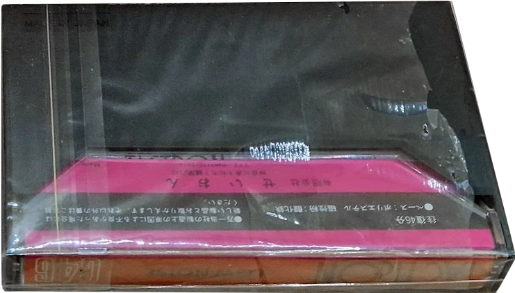 Compact Cassette Tactron 46 Type I Normal 1980 Japan