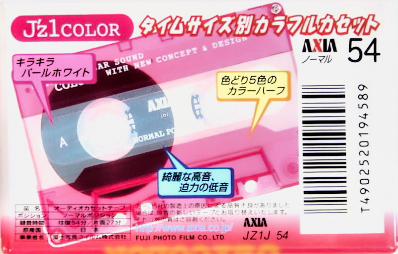 Compact Cassette: FUJI AXIA - J`z 1 Color 54