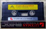 Compact Cassette Luxman "Studio-05" Demonstration Tape 1983 Worldwide