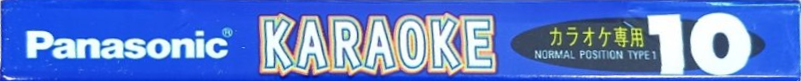 Compact Cassette Panasonic KX 10 "RT-KX10A" Type I Normal 1994 Japan