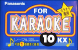 Compact Cassette Panasonic KX 10 "RT-KX10A" Type I Normal 1994 Japan