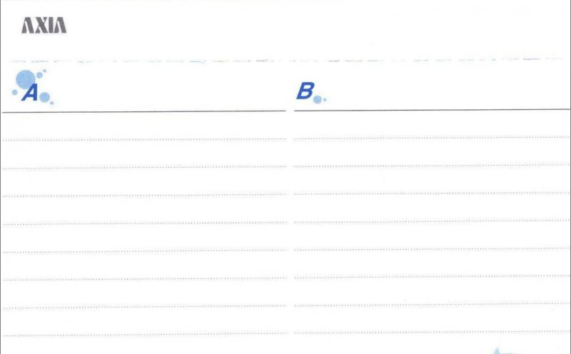 Compact Cassette AXIA PS-I / PS-1 70 "PS1Q 70" Type I Normal 2002 Japan