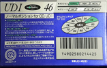 Compact Cassette Maxell UDI / UD1 46 "UDI 46(E)" Type I Normal 1994 Japan