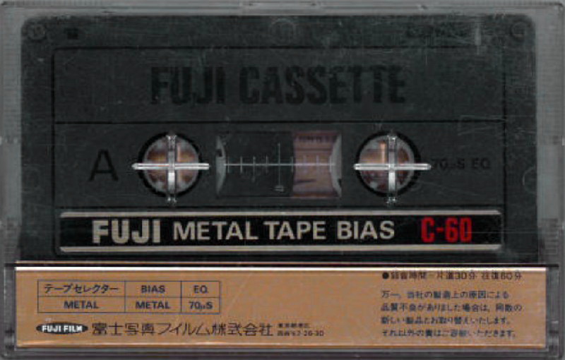 Compact Cassette Fuji SR 60 "Super Range" Type IV Metal 1977 Japan